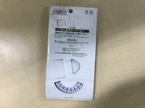 KAWAGUCHI curve ruler /"Marusashi/" which can accurately measure the length of a c