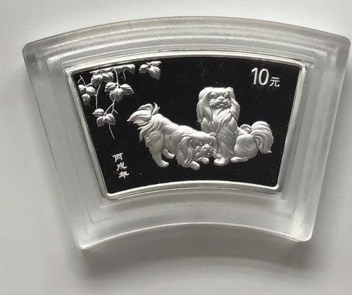 Fan-Shaped 1 Oz Coin China 2006 Dog Silver