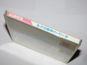 The Pro Yakyuu Super '94 PC Engine Super CD Japan import US Seller