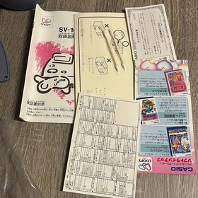 CASIO LOOPY My Seal Computer Software 2 SET Used From Japan