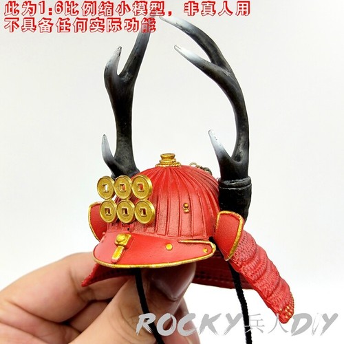 Helmet for 101TOYS The NO.1 Japanese Soldier SANADA YUKIMURA 1//6 Scale Figure