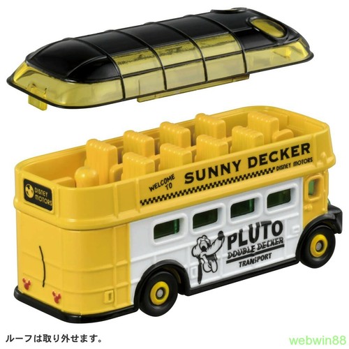 SEP 2020 DISNEY MOTORS DM-19 Pluto Sunny Decker Bus TOMICA TOMY TAKARA