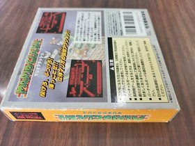 Mario Clash (Nintendo Virtual Boy) Japanese
