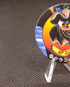 Crambo Donkey Kong Menko  Famicom Paper 1981 No.28