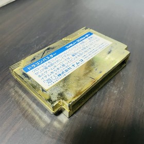 Dragon Buster Nintendo Famicom Namco 1988 Japanese Version Action Role Playing