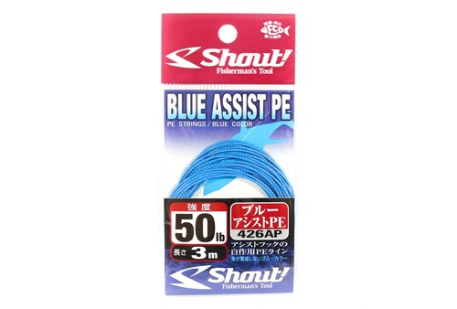 4633 Shout 426-AP Blue Assist P.E Line Assist Rope Inner Core 3 meters 50LB