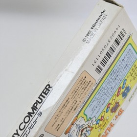Dr. MARIO Famicom Nintendo 6162 fc