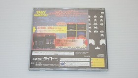 Sega Saturn Games " Space Invaders " TESTED /S0320
