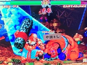 Sin Samurai Spirits 2 Haohmaru Jigokuhen Neo Geo CD Game japan game