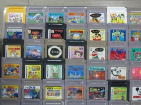 Junk GAME BOY random Lot 100 Nintendo Cartridge Gameboy GB set WHOLESALE Retro