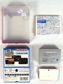 BALLOON FIGHT Nintendo Game Boy Advance GBA Famicom Mini Classic Nes Jap Japan