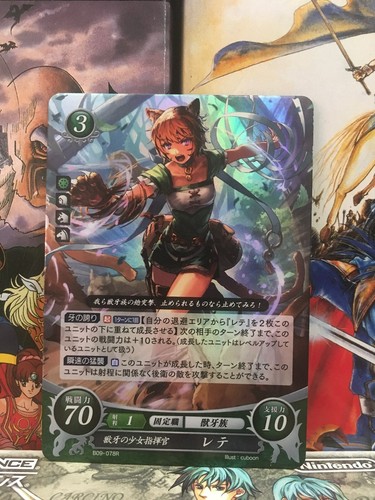 Lethe B09-078R Fire Emblem 0 Cipher Mint Booster 9 FE Radiant Dawn Heroes