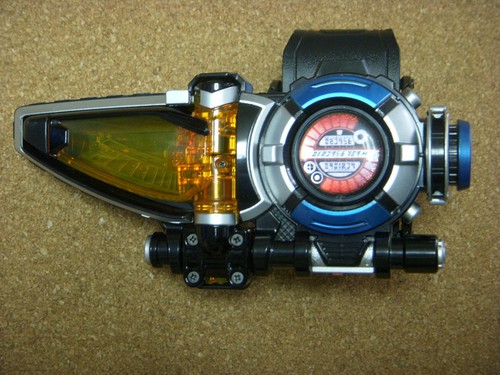 Morphin Mofin Bless Power Rangers Tokumei Sentai Go-Busters BusterGear 01 BANDAI