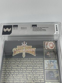Sega Saturn Magic Knight Rayearth Complete in Box WATA Graded 9.6 Excellent CIB