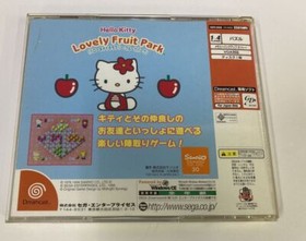 Sega Dreamcast DC Hello Kitty: Lovely Fruit Park Japan w/ Box & Manual 4290 SP