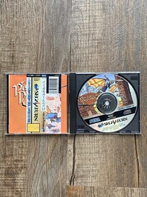Panzer Dragoon 1 with Poster, spine card, flyer- Japan Region US SELLER saturn