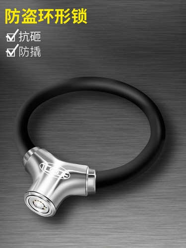 Lock Anti Theft Portable Bicycle Chains Road Security Steel Rings Folding Black