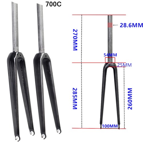 700C Bike Fork Carbon Road Bicycle Rigid Fork 28.6mm Straight Tube Fork 1-1//8/"