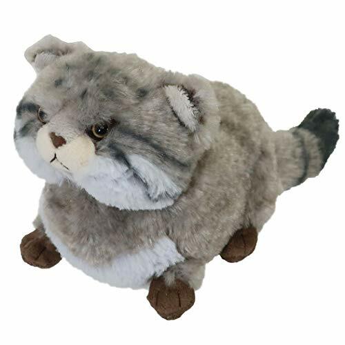 Fluffies stuffed S Pallas/'s cat 25cm