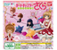 Card Captor Sakura Cable Accessories Figure Complete 5 Set BANDAI Gachapon