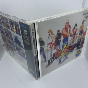 Real Bout Garou Densetsu Special Neo Geo CD from Japan Game Toy Item Rare Goods