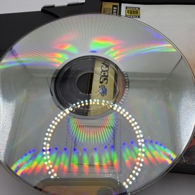 Kakyusei - Sega Saturn - Japan Import - CIB - USA Seller