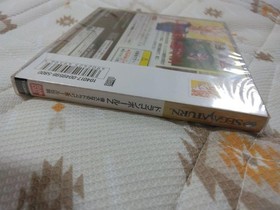 Dragon Ball Z Idainaru Dragon Ball Densetsu Sega Saturn Japan Factory Sealed New