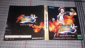 Import Sega Saturn The King of Fighters '95 w/ ROM cart Japan Japanese US SELLER