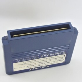 MAPPY KIDS Namcot Famicom Nintendo 0302 fc