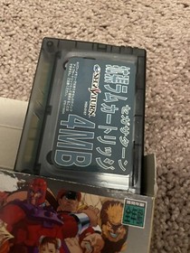 Xmen vs Street Fighter Sega Saturn