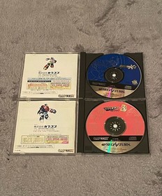 Mega Man Mega Man X4 8 Set Sega Saturn