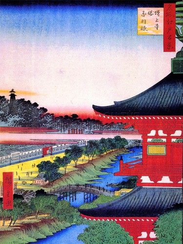 ART PRINT POSTER PAINTING JAPANESE WOODBLOCK VIEW PAGODA RED NOFL0798