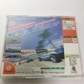 Super speed Racing Dreamcast  Japanese Version