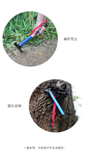Camping Mallet Hammer Tent Pegs Stake Nail Puller Remover Tools Hook Shovel