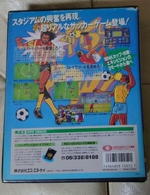 NEO GEO ROM Cassette Super Sidekicks Japanese Authentic Soccer Video Game SNK