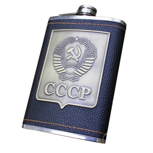 Russia High Grade Hip Flask 230ml//8oz Stainless Steel Flagon Whiskey Bottle