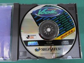 Sega Saturn -- Victory Goal J.League -- soccer. football. *JAPAN GAME!!* 14782