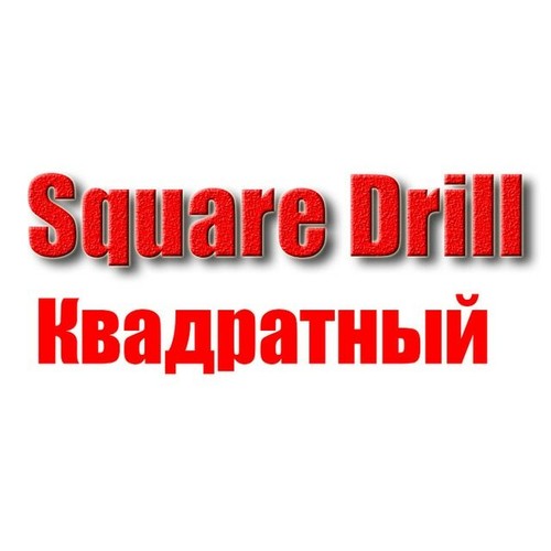 Photo Custom Diamond Painting Cross Stitch Full square//round 5d DIY diamond