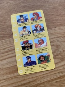 World Heroes PCCB-00106 Soundtrack CD 1993 Neo Geo Music With Bonus Card