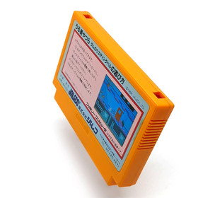 Famicom Urusei Yatsura Lam no Wedding Bell Cartridge Only Nintendo Japan