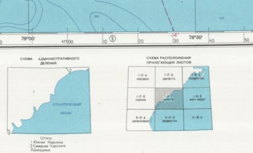 Russian Soviet Military Topographic Maps USA ed.1983 CHARLESTON 1:500 000