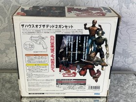The House of the Dead 2 w/Gun Controller Boxed Dreamcast Japan JP Import