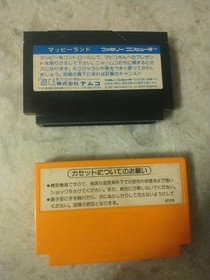 Clu Clu Land and Mappy Land - Famicom - US Seller - Damaged Mappy Top Label