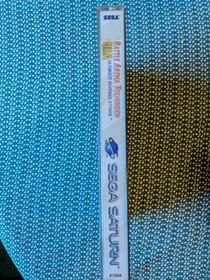 Battle Arena Toshinden Sega Saturn Complete With Registration Card