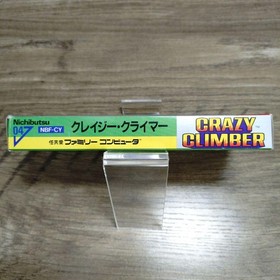 Crazy Climber Famicom Software NES
