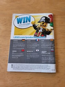 LEGO The Batman Movie 70901 Instruction Manual ONLY 2017 Building Booklet (P1