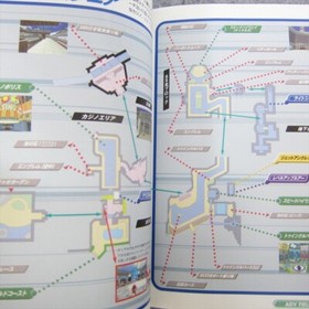 SONIC ADVENTURE Navigation Guide Book Sega Dreamcast 1999 Japan SB21