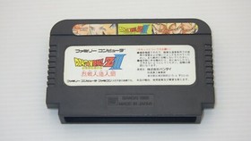 Famicom Games FC " Dragon Ball Z III 3 " TESTED / 1138