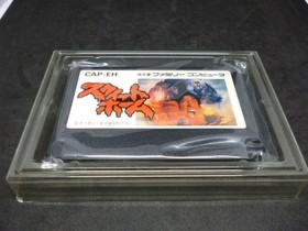 Sweet Home Famicom Nintendo NES Japan CAPCOM From Japan Retro Game