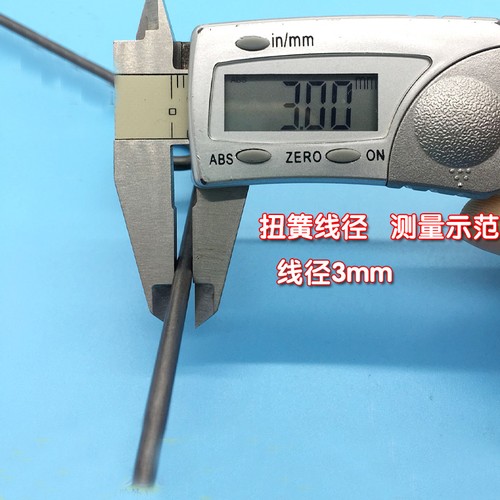 3mm Wire Diameter 21mm OD Torsion Spring Strong Rotating Springs 65mm Long 120º
